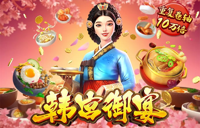 bet188金宝搏