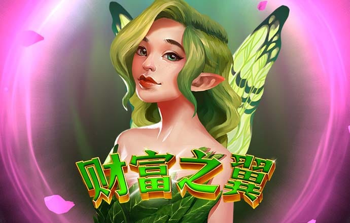c7app官网版